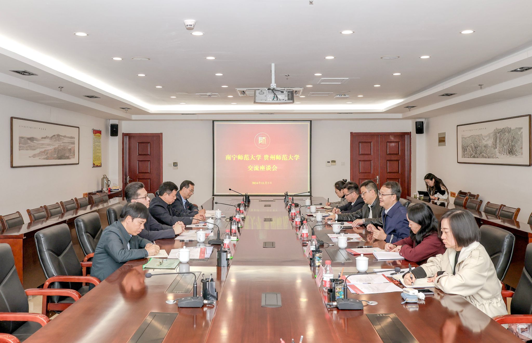 https://news.gznu.gtzlmx.com/__local/9/A0/EE/865C4A248EBCE2CB9E5303583C8_FC38AF64_5092A.jpg