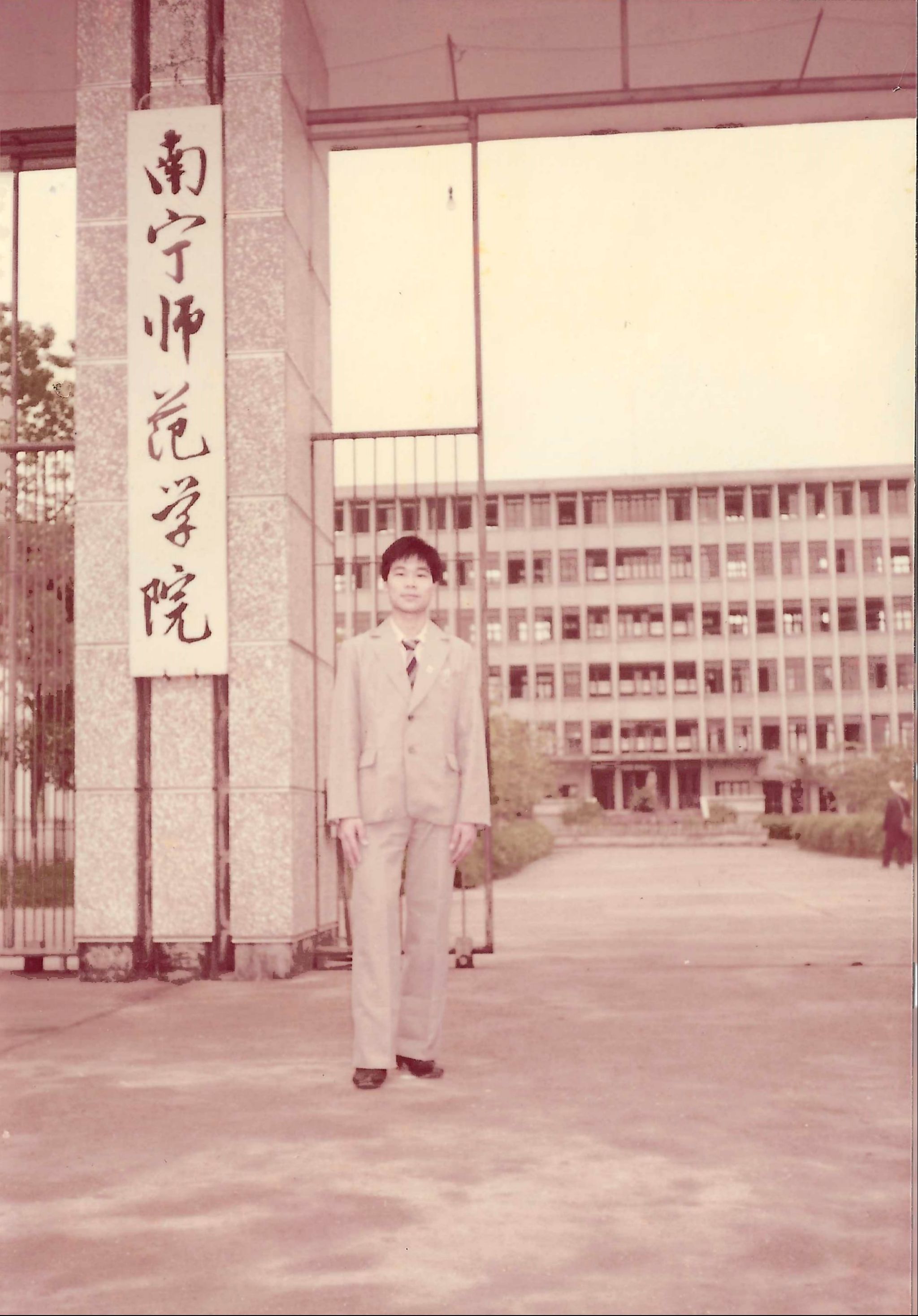 66E1B